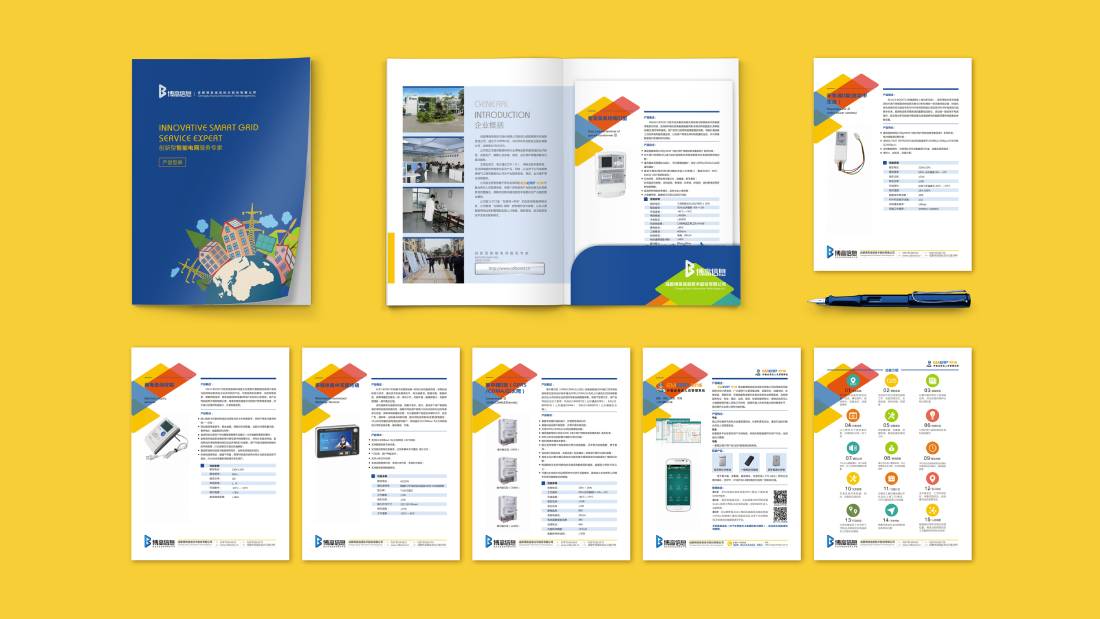 内蒙画册设计谈品牌建设